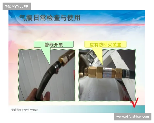 体彩基金助力北京区级体校更新气步枪安全气瓶系统提升训练安全保障 体彩基金助力北京区级体校更新气步枪安全气瓶系统提升训练安全保障