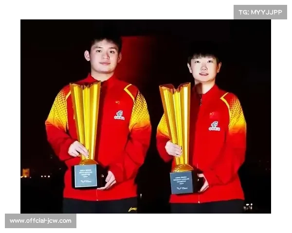 国际乒联多哈峰会决定自2026年起增设世锦赛混合团体项目推动乒坛新变革 国际乒联多哈峰会决定自2026年起增设世锦赛混合团体项目推动乒坛新变革