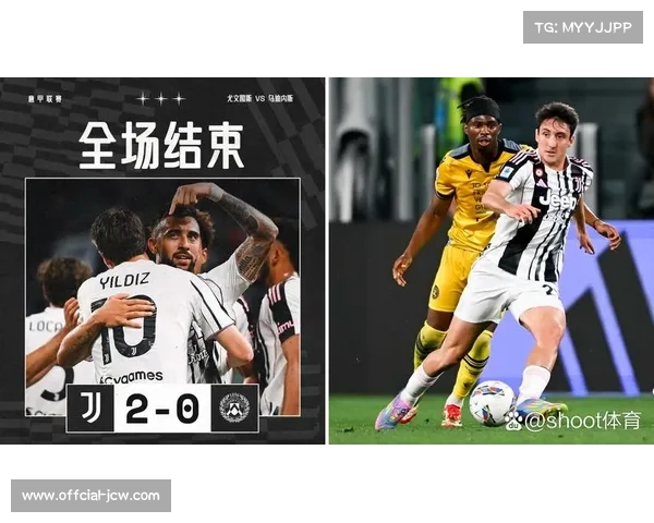 罗马2-0轻取乌迪内斯,佩莱格里尼点射破门 罗马2-0轻取乌迪内斯,佩莱格里尼点射破门