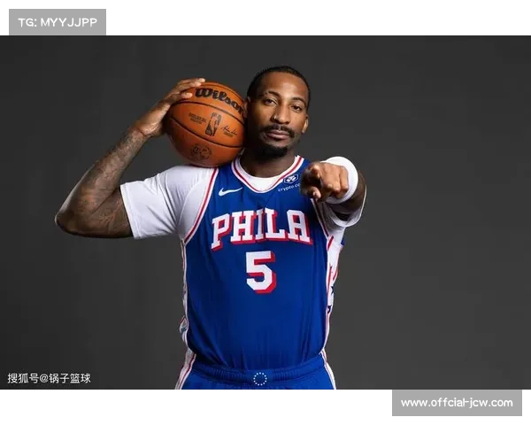 杰伊·威廉姆斯观点：当前大学篮球比赛质量优于NBA，顶尖球员每晚全力拼搏