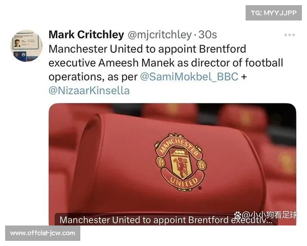 曼联任命科莱特·罗什为新球场开发首席执行官,10万人主场计划加速 曼联任命科莱特·罗什为新球场开发首席执行官,10万人主场计划加速