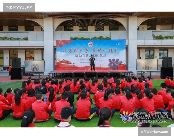 意甲俱乐部联合基金会发起“足球进校园”活动,覆盖全国百所小学